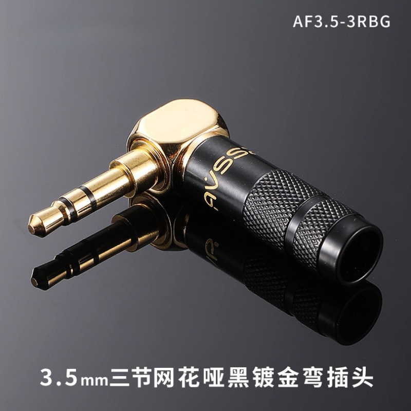 Audiophile Headphone Wired - Conector de fio para solda de